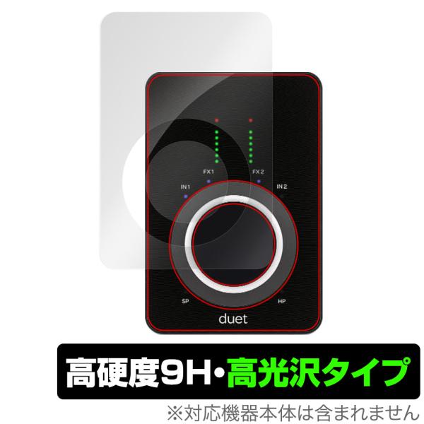「APOGEE Duet 3」に対応した9H高硬度の液晶保護シート！色鮮やかに再現する高光沢タイプ OverLay 9H Brilliant(オーバーレイ 9H ブリリアント)！液晶画面を汚れやキズ付き、ホコリからしっかり保護します。ガラス...