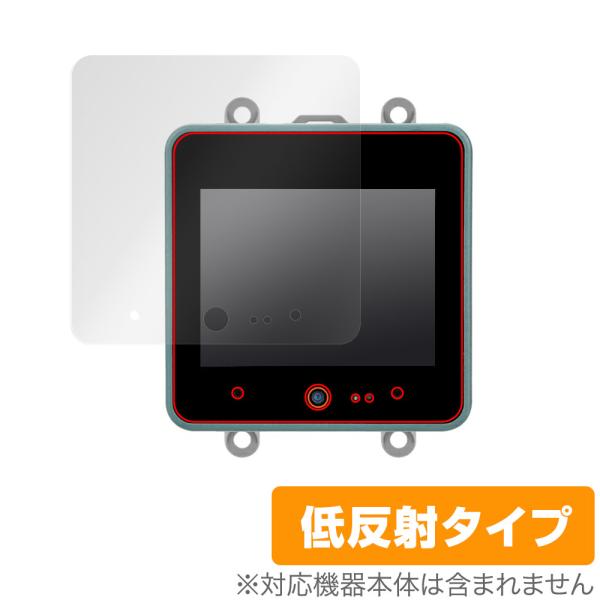 スイッチサイエンス「M5Stack CoreS3 ESP32S3 IoT開発キット」に対応した映り込みを抑える液晶保護シート！低反射タイプ OverLay Plus(オーバーレイ プラス)！液晶画面の汚れやキズ付き、ホコリからしっかり保護し...