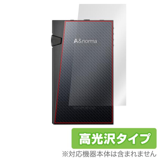 ポイント利用Astell&amp;Kern「A＆norma SR35」に対応した背面用保護シート！高光沢素材を使用した OverLay Brilliant(オーバーレイ ブリリアント)！背面の汚れやキズ付き、ホコリからしっかり保護します。ガ...