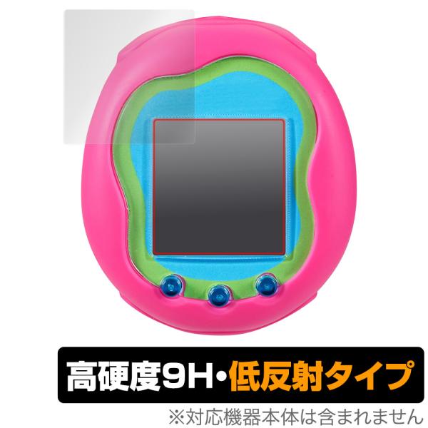 バンダイ「Tamagotchi Uni (たまごっちユニ)」に対応した9H高硬度の液晶保護シート！映り込みを抑える低反射タイプの OverLay 9H Plus(オーバーレイ 9H プラス)！耐久性に優れた表面硬度9Hのシートでしっかり保護...