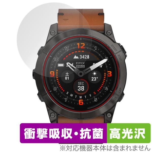 GARMIN epix Pro (Gen 2) 51mm 保護 フィルム OverLay Absorber 高光沢 ガーミン エピックス プロ 衝撃吸収 高光沢 爆買