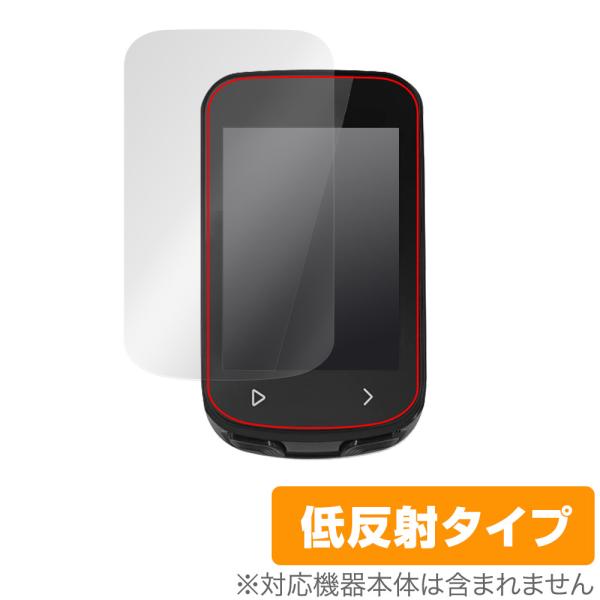 アイジーピースポーツ「iGPSPORT BSC100S」に対応した映り込みを抑える液晶保護シート！低反射タイプ OverLay Plus(オーバーレイ プラス)！液晶画面の汚れやキズ付き、ホコリからしっかり保護します。指紋がつきにくく蛍光灯...