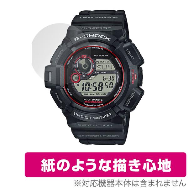 カシオ G-SHOK DW-6900RL-1JF 保護フィルム付 Amazon.co.jp: [カシオ] 腕時計 ジーショック 【国内正規品】 Iconic