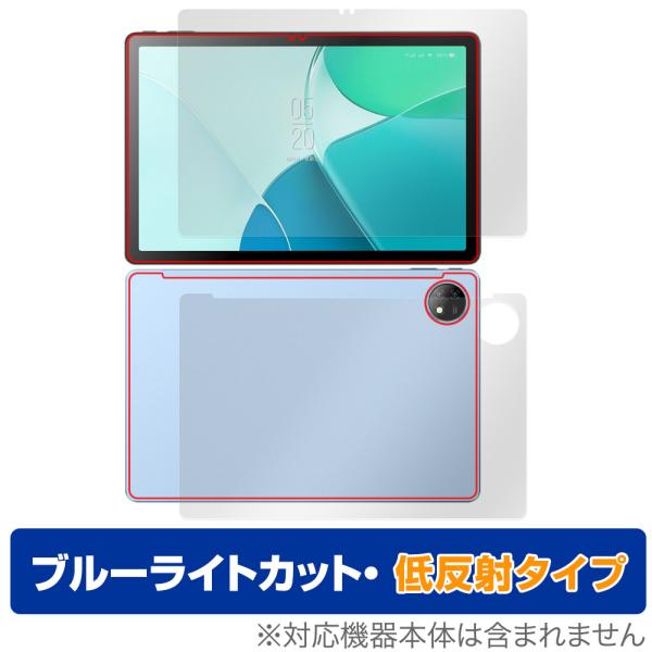 Blackview OSCAL Pad 18 表面 背面 セット 保護フィルム OverLay Eye 