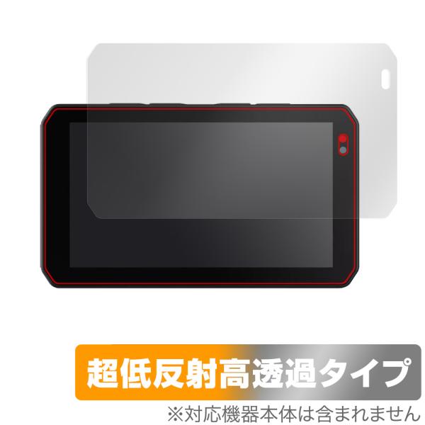 オートバイ用 スマートライドモニター AIO-5 Lite SRS-001 保護 フィルム OverLay Plus Premium アンチグレア 反射防止 高透過 指紋防止 爆買