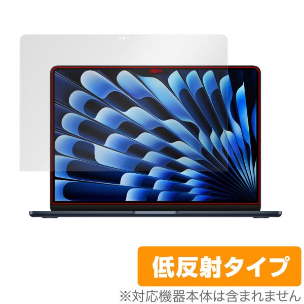 MacBook Air 13インチ M5 2026 / M4 2025 / M3 2024 保護 フィルム OverLay Plus マックブック エア 用 アンチグレア 反射防止 指紋防止 爆買