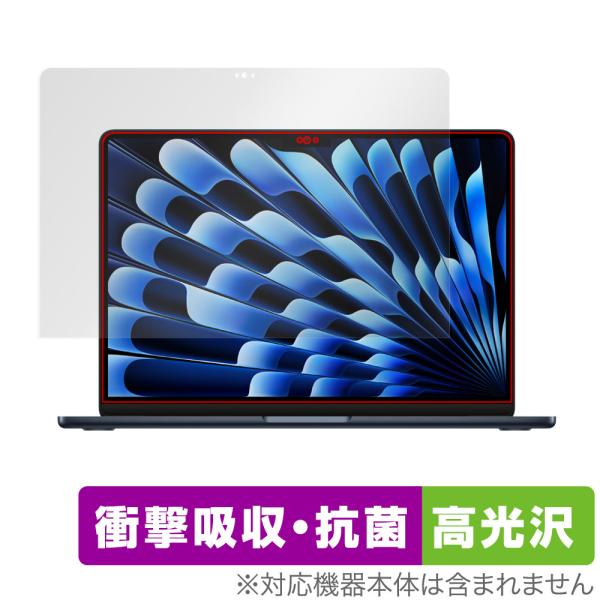 MacBook Air 13インチ M5 2026 / M4 2025 / M3 2024 保護 フィルム OverLay Absorber 高光沢 マックブック エア フィルム 衝撃吸収 抗菌 爆買