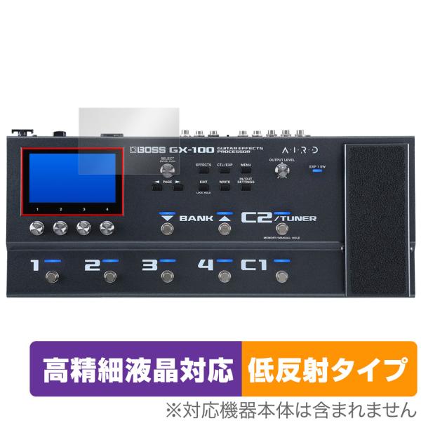 他サイト： BOSS Guitar Effects Processor GX-100 保護フィルム OverLay Plus Lite エフェクター用フィルム 高精細液晶対応 アンチグレア 反射防止の商品画像