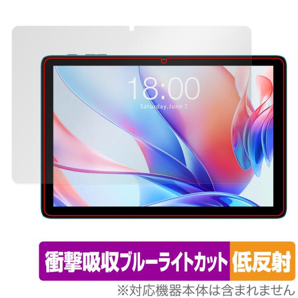 Teclast P30 保護 フィルム OverLay Absorber 低反射 テクラスト タブレット用保護フィルム 衝撃吸収 反射防止 ブルーライトカット 抗菌 爆買