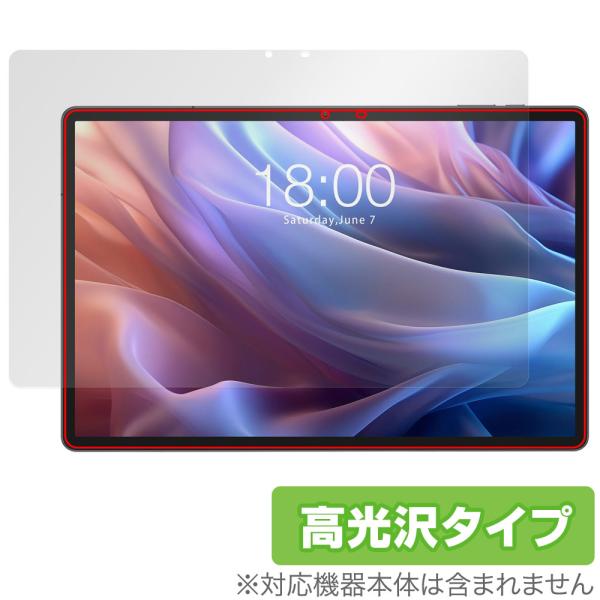 Teclast T65 Max 保護 フィルム OverLay Brilliant for テクラスト タブレット 液晶保護 指紋がつきにくい 指紋防止 高光沢 爆買