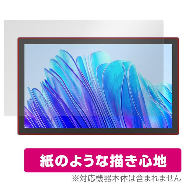 HUION Kamvas Pro 19 保護 フィルム OverLay Paper for フイオン 液