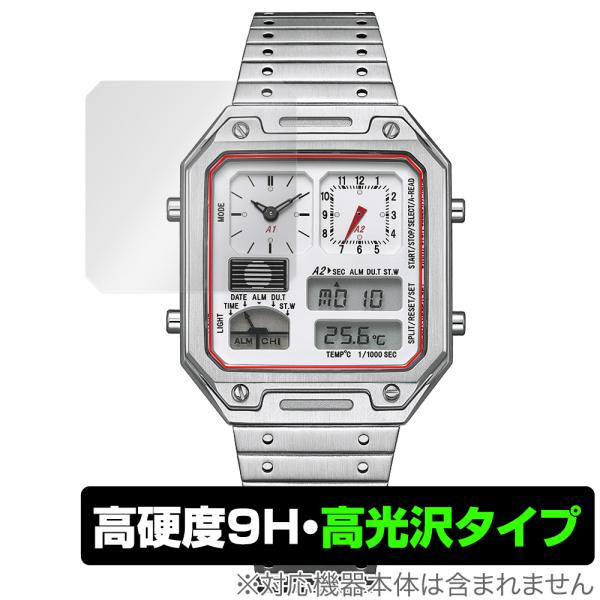 CITIZEN RECORD LABEL JG2120-65A / JG2126-69E 保護フィルム OverLay 9H Brilliant for シチズン 時計 9H 高硬度 透明 高光沢 爆買