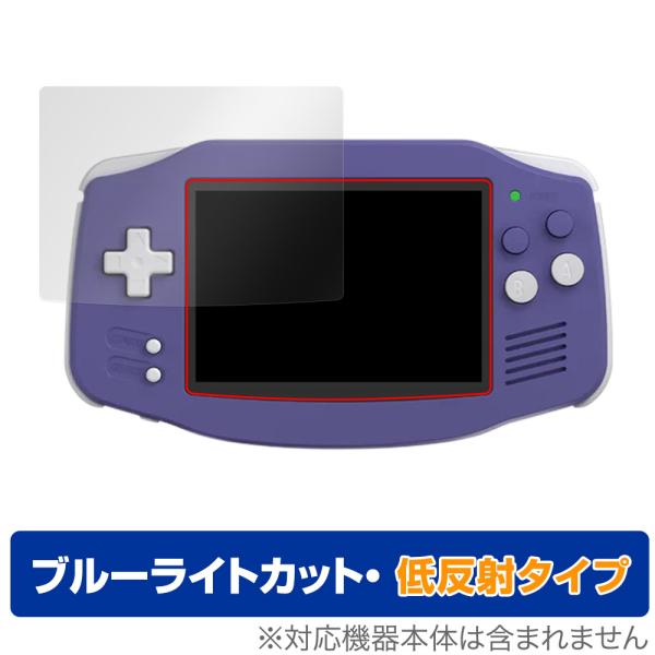 アンバーニック「ANBERNIC RG 34XX」に対応した目にやさしい液晶保護シート！ブルーライトカットタイプの OverLay Eye Protector(オーバーレイ アイ プロテクター)！液晶画面から放出されるブルーライトを約34％...