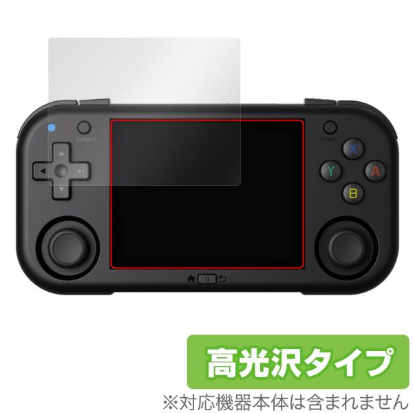 「MagicX Mini Zero 28」に対応した透明感が美しい液晶保護シート！高光沢タイプ OverLay Brilliant(オーバーレイ ブリリアント)！液晶画面の汚れやキズ付き、ホコリからしっかり保護します。ガラスのような美しい透...