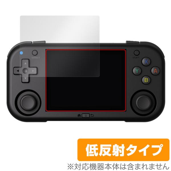 「MagicX Mini Zero 28」に対応した映り込みを抑える液晶保護シート！低反射タイプ OverLay Plus(オーバーレイ プラス)！液晶画面の汚れやキズ付き、ホコリからしっかり保護します。指紋がつきにくく蛍光灯や太陽光の映り...