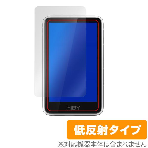 ポイント利用ハイビー「HiBy R1」に対応した映り込みを抑える液晶保護シート！低反射タイプ OverLay Plus(オーバーレイ プラス)！液晶画面の汚れやキズ付き、ホコリからしっかり保護します。指紋がつきにくく蛍光灯や太陽光の映りこみ...