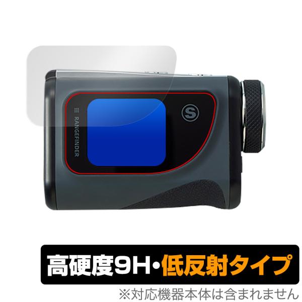 「トゥルーロール レーザー距離計 ボイスアイ」に対応した9H高硬度の液晶保護シート！映り込みを抑える低反射タイプの OverLay 9H Plus(オーバーレイ 9H プラス)！耐久性に優れた表面硬度9Hのシートでしっかり保護します。指紋が...