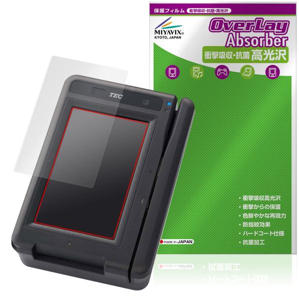 TEC JET-S お客様側端末 PICT-6100 保護 フィルム OverLay Absorber 高光沢 for 東芝テック 衝撃吸収 高光沢 ハードコート 抗菌 爆買