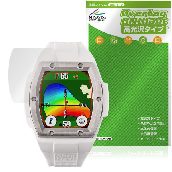 「Shot Navi Crest 2 Touch」に対応した透明感が美しい液晶保護シート！高光沢タイプ OverLay Brilliant(オーバーレイ ブリリアント)！液晶画面の汚れやキズ付き、ホコリからしっかり保護します。ガラスのような...