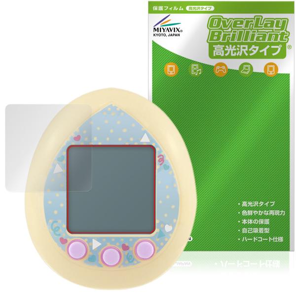 ぷちきゅあっち 保護フィルム OverLay Brilliant for たまごっちnano 液晶保護 指紋がつきにくい 指紋防止 高光沢