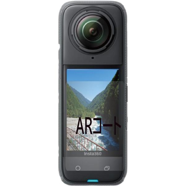 ・フィルムの透明度は高いまま反射を抑える処理がしてあります。(ARコート)・液晶画面(タッチパネル)をキズ、ほこりからしっかりガードするハードコート仕様です。(3H)・クリアタイプのフィルムですので画面は鮮やかです。・簡単に貼れて気泡も抜け...