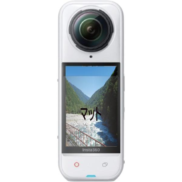 ・フィルムの透明度は高いまま反射を抑える処理がしてあります。(ARコート)・液晶画面(タッチパネル)をキズ、ほこりからしっかりガードするハードコート仕様です。(3H)・クリアタイプのフィルムですので画面は鮮やかです。・簡単に貼れて気泡も抜け...