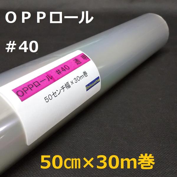filmhososhop_coproll405030 filmhososhop_coproll405030
