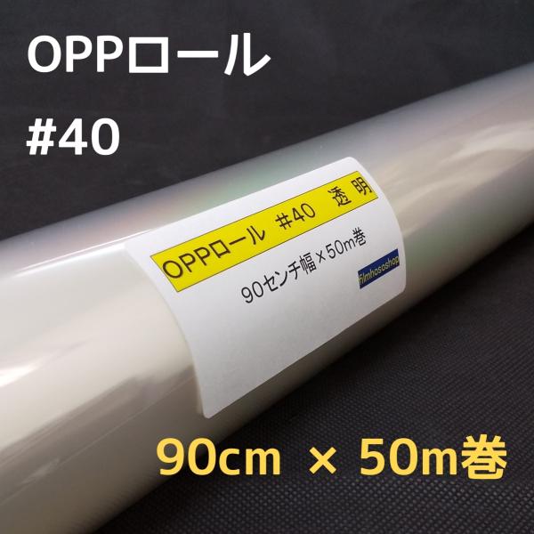 filmhososhop_coproll409050 filmhososhop_coproll409050