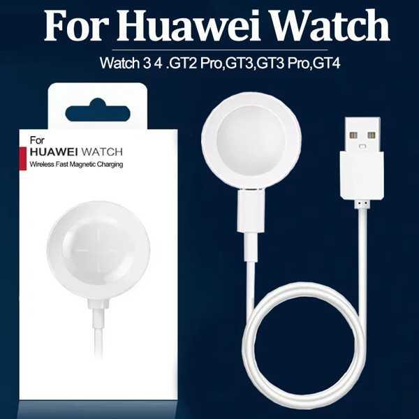 互換性:人間の特徴をもつApplication Age Group:Adultタイプ:充電器銘柄:Game Falcon起源:Cn (原点)Features 1:For Huawei Watch Charger  GT2 proFeatur...
