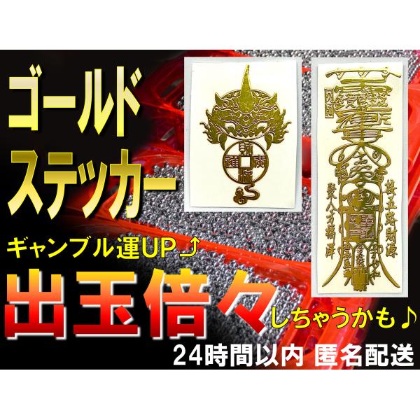 プラクルアン　タクルッ　証明書付　ギャンブル金運強運 プラクルアン タクルッ 証明書付 ギャンブル金運強運 - メルカリ