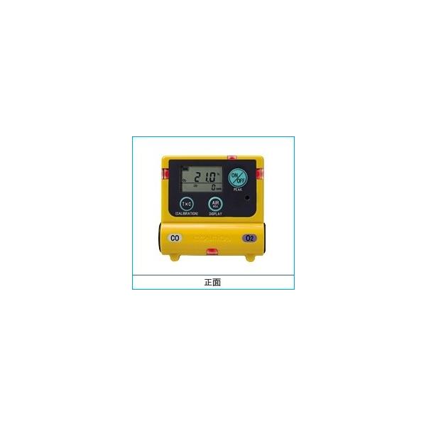 �V�R�X���X�d�@ �_�f �������f�v �u���K���o�j�d�r�� ��d�ʓd���� XOS-2200