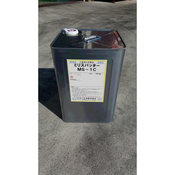 �~���I�����w �~���X�p�b�^�[ MS-1C 16kg��