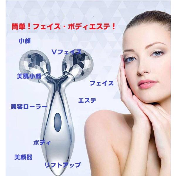 架空の ミュート 不安定な 美顔 マッサージ 機 Bostonurbanmusicfestival Org