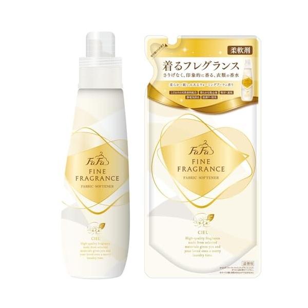 他サイト： ファーファ ファインフレグランス 柔軟剤 シエル 香水調 ウォーミングブーケの香り 本体 600ml +の商品画像