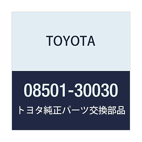 TOYOTA（トヨタ）/CONER SENSER 4 コーナ センサ 品番：08501-30030