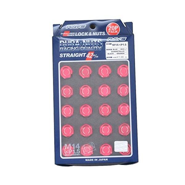 RAYS（PORTER） RAYS(レイズ) ジュラルミンロック&ナットセット L42 5H  