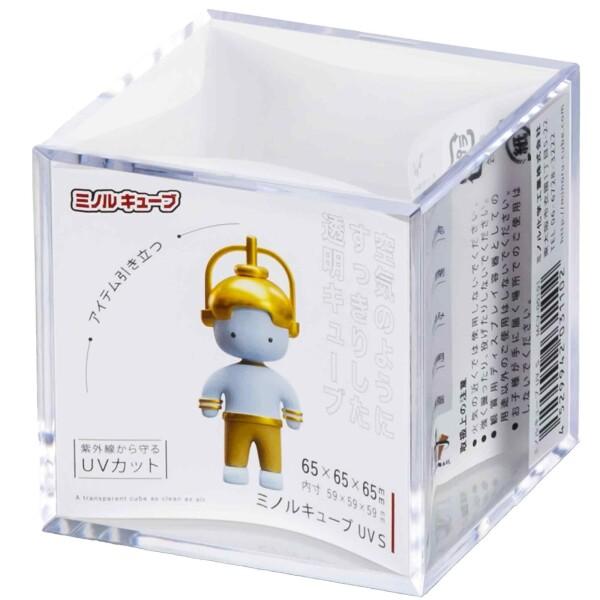 ミノルキューブ UV 16個セット