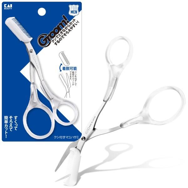 他サイト： 貝印 Groom 眉毛 ハサミ コーム 付 つけはずし可 カット メンズ レディース クリアの商品画像