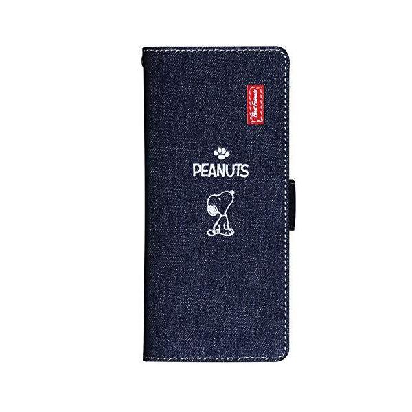 Xperia 5スヌーピー スマホケース みんな探してる人気モノ Xperia 5スヌーピー スマホケース スマホ タブレット パソコン