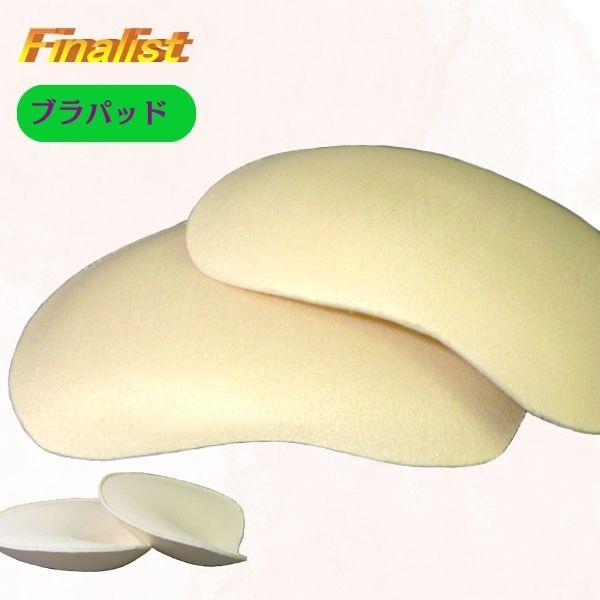 サイズ：縦8.5cm横11.3cm厚み1.5cm  カラー： ベージュ 素材  ：スポンジ生産国： 中国