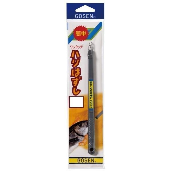 他サイト： GOSEN ゴーセン フィッシングツール ゴーセン ハリはずし Sの商品画像