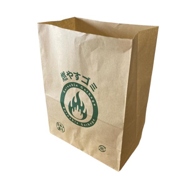 のがみ　紙袋 HEIKO 紙袋 25チャームバッグ 25CB 24-17 晒白無地 50枚/袋