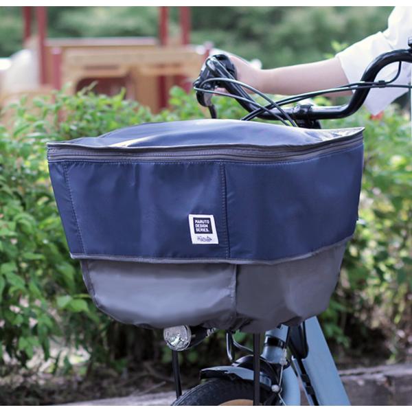 他サイト： MARUTO マルト D-2F-UP02 ピックアップ前カゴカバー2 自転車かごカバー ネイビーの商品画像