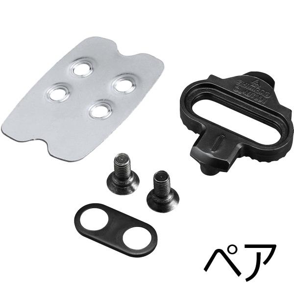 ・CL-MT001は、すべての既存の2ボルトSHIMANO SPDペダルおよびシューズと完全互換。・現在の装備をそのまま使いながら、性能と使いやすさを向上できます。・信頼性の高いSPDの特性はそのままに、現代的な使いやすさと多様性を融合させ...