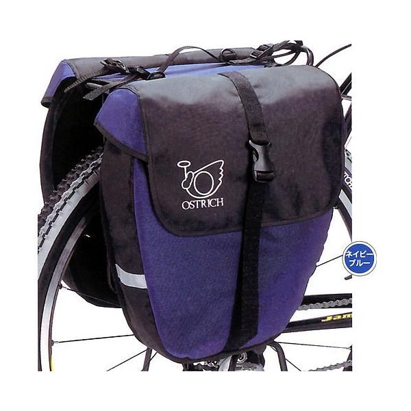 OSTRICH オーストリッチ パニアバッグ 左右セット P-115 ネイビー