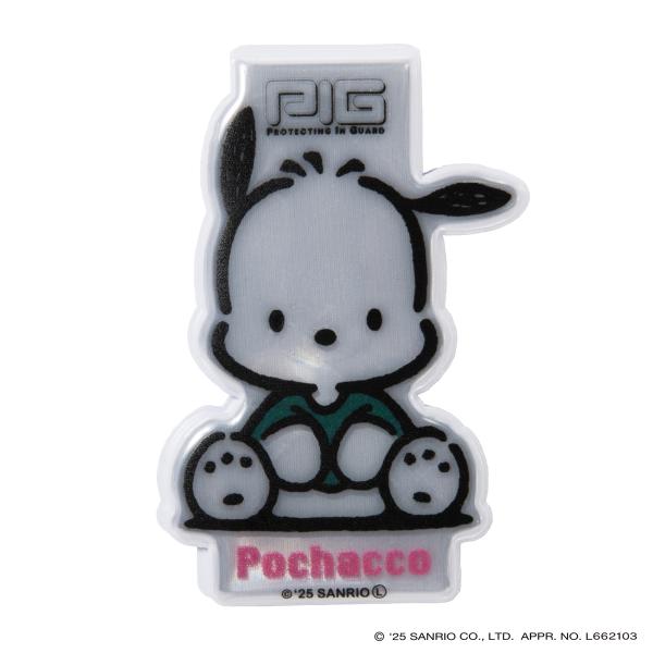 ・夜も安全に・サンリオキャラクターたちの形をした暗闇で反射するリフレクターです。・通勤、通学、ジョギング、スポーツやアウトドアなど様々なシーンに使えます。・夕暮れから夜間に事故が起こりやすい時間帯、リフレクターで車への視認性を高めます。・安...