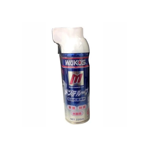 ワコーズ　WAKO'S メンテルーブ 220mL x 12本(1ケース） ワコーズ WAKO'S メンテルーブ 220mL×12本（1ケース