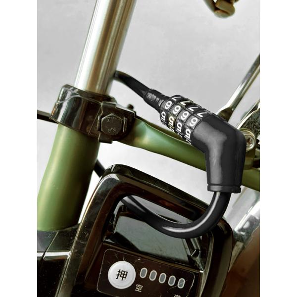 ■商品情報・形状記憶ワイヤー(長さ30cm)採用・フレームとバッテリーの位置に合わせて変形できるから　(1)走行中のガタガタを防止　(2)フレームとバッテリーの傷付け防止　(3)こいだ時に足に当たりにくい・自由に番号を設定できる4桁ダイヤル...