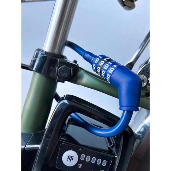 ■商品情報・形状記憶ワイヤー(長さ30cm)採用・フレームとバッテリーの位置に合わせて変形できるから　(1)走行中のガタガタを防止　(2)フレームとバッテリーの傷付け防止　(3)こいだ時に足に当たりにくい・自由に番号を設定できる4桁ダイヤル...