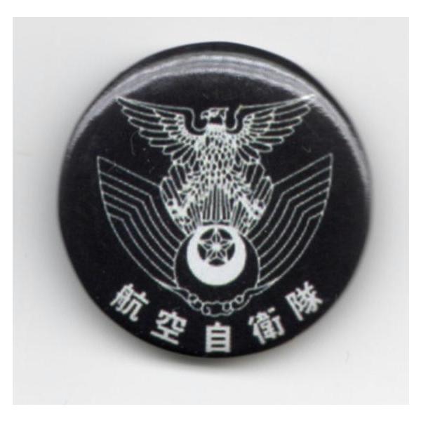 お子様から大人向けまで多ジャンルに渡り、豊富な柄を取り揃えています。  税込１００円均一のお手頃価格！！